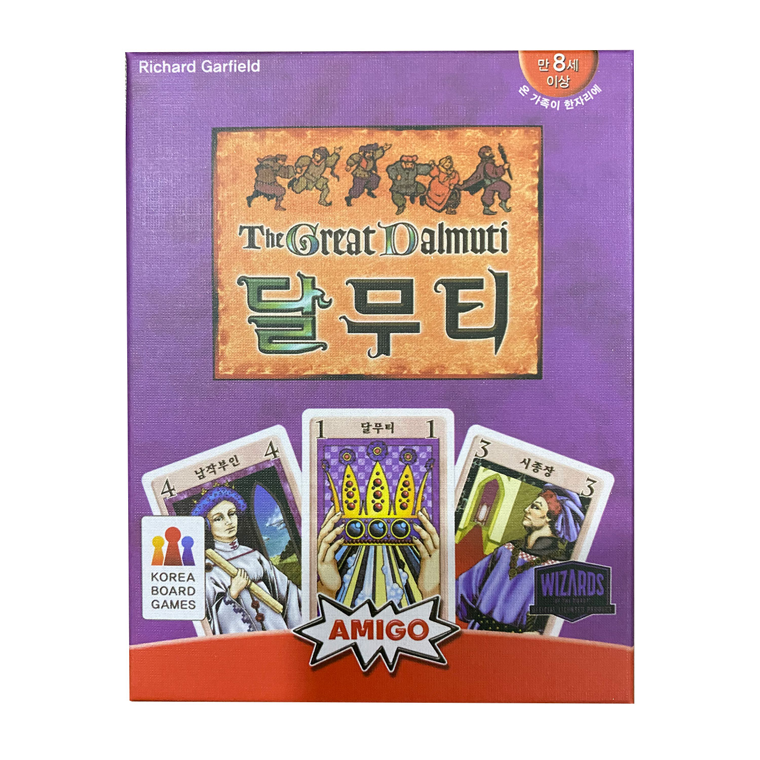 Board Game Love Letter - 韓国ボードゲーム「ザ・グレート・ダルムティ」、ダルムティカードゲーム、ダルムティ、ダルムティゲーム、韓国語説明書付き。