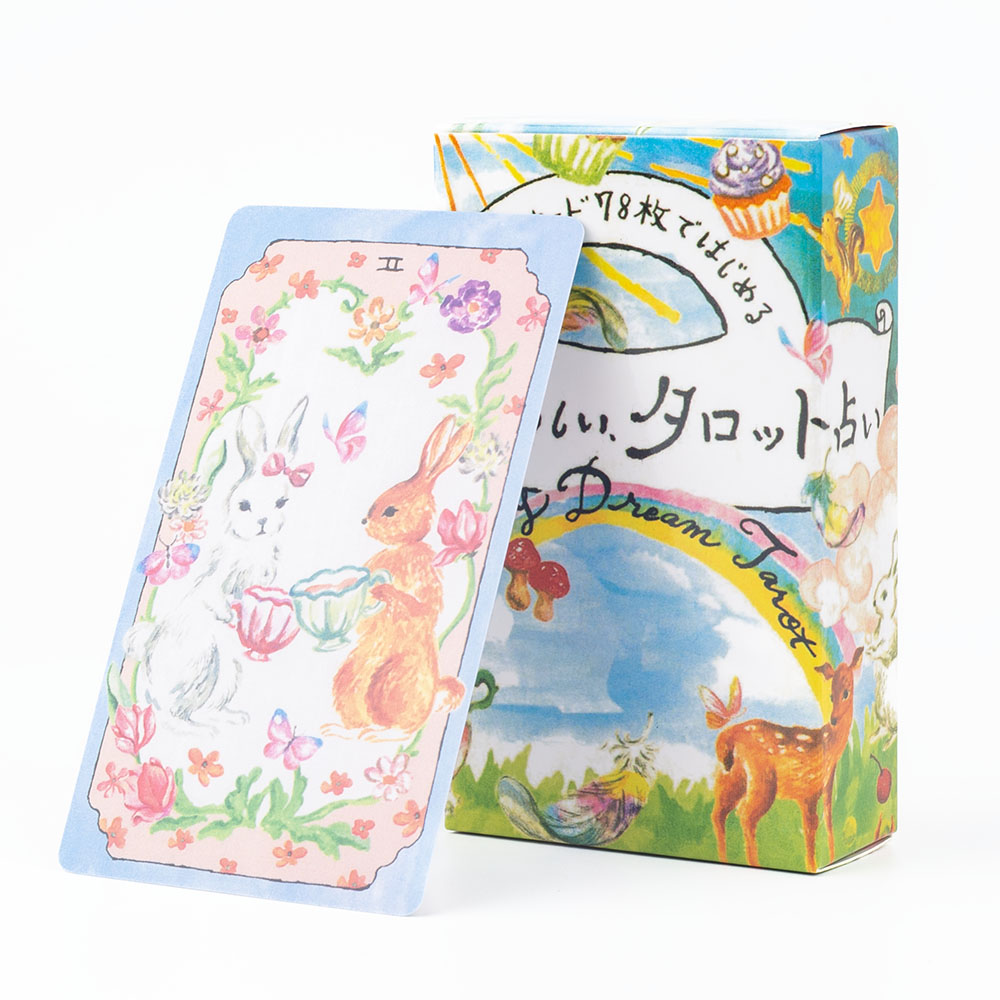 デイドリームタロット 78 個レジャーエンターテイメントゲー - Board Game Life のレビューと価格