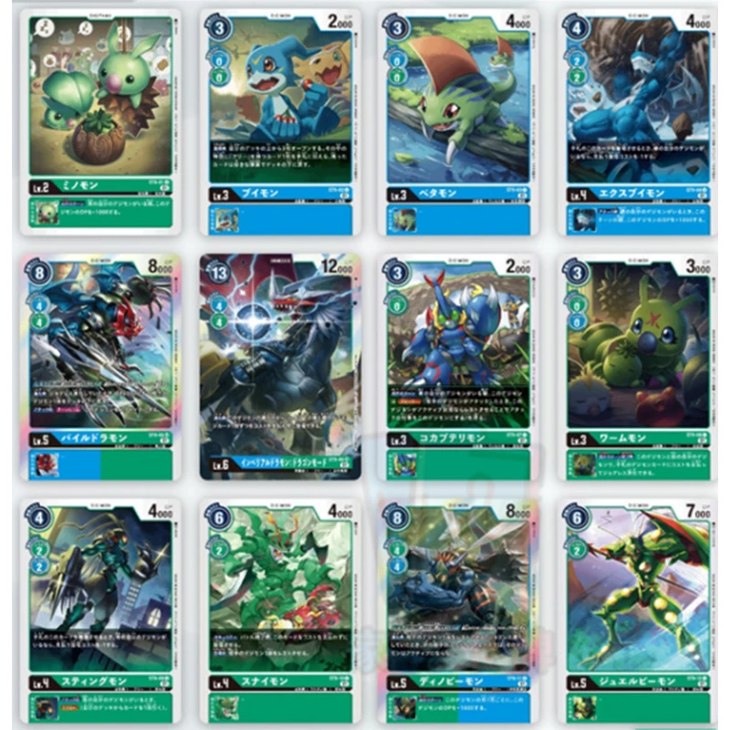 Digimonアドベンチャーコレクションカード子供向け、アニ - Board Game Store のレビューと価格