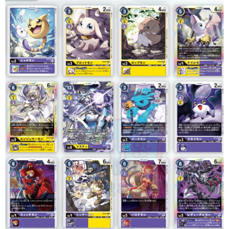 Digimonアドベンチャーコレクションカード子供向け、アニ - Board Game Store のレビューと価格