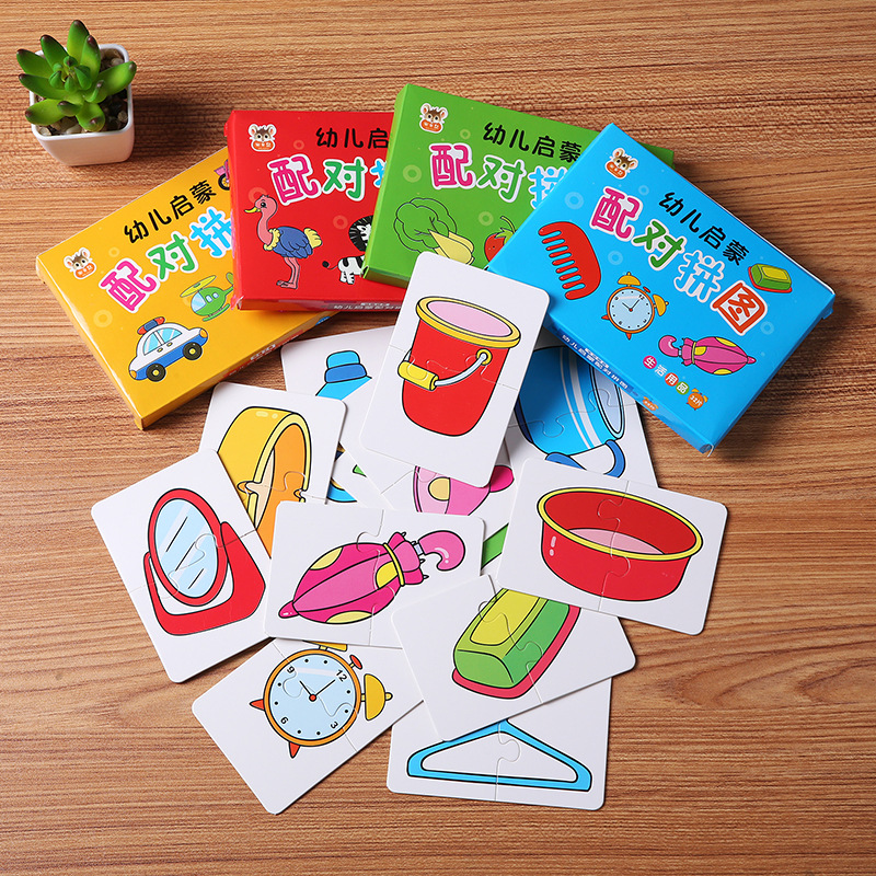 子供のための果物と動物のマッチングゲーム,子供のための認知パ - Cooperative Card Game のレビューと価格